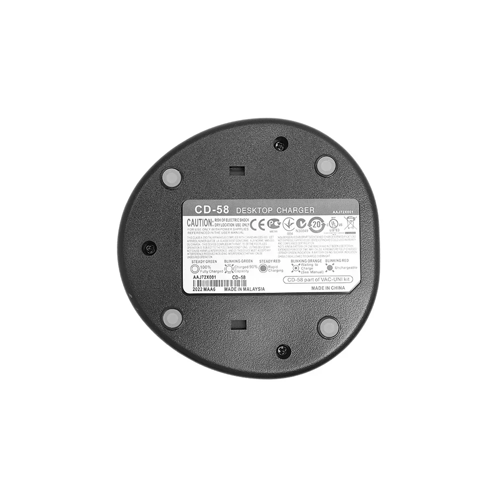 Настольное зарядное устройство для рации CD58 Vertex EVX531 EVX534 EVX539 VX351 VX354 VX451 FNB-V130