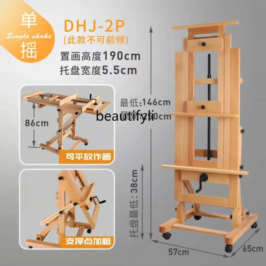 Профессиональная подставка для масляной живописи большая ручная буковая