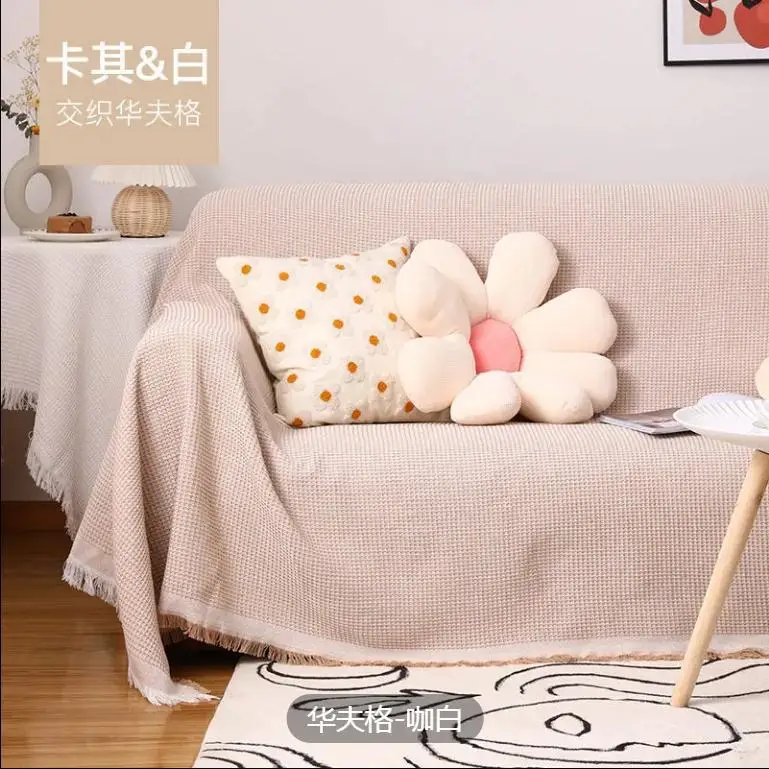 

2022 European elegant and comfortable breathable campus style sofa cover