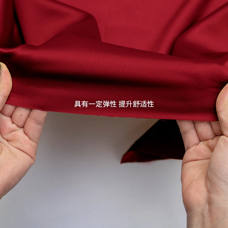 Атласная ткань высокой плотности микро-стрейч для пижам платьев-Ципао одежда