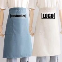 custom apron logo pet shop manicurist waist apron anti fouling apron reception apron pastry chef restaurant lower body bib