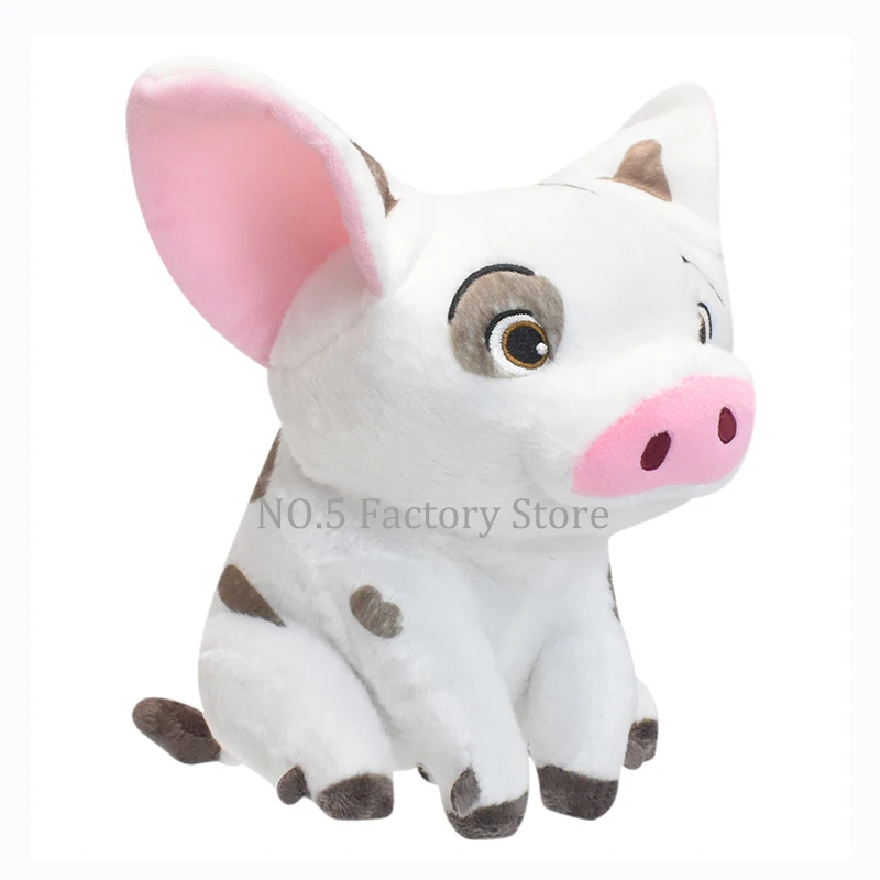 

Мягкая игрушка из мультфильма «Pua», 22 см