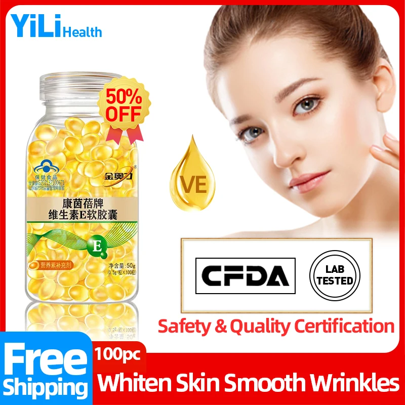 

Beauty Collagen Whitening Supplement Pills Antioxidant Tablet Anti Aging Removal Wrinkles Vitamin E Capsules CFDA Approved