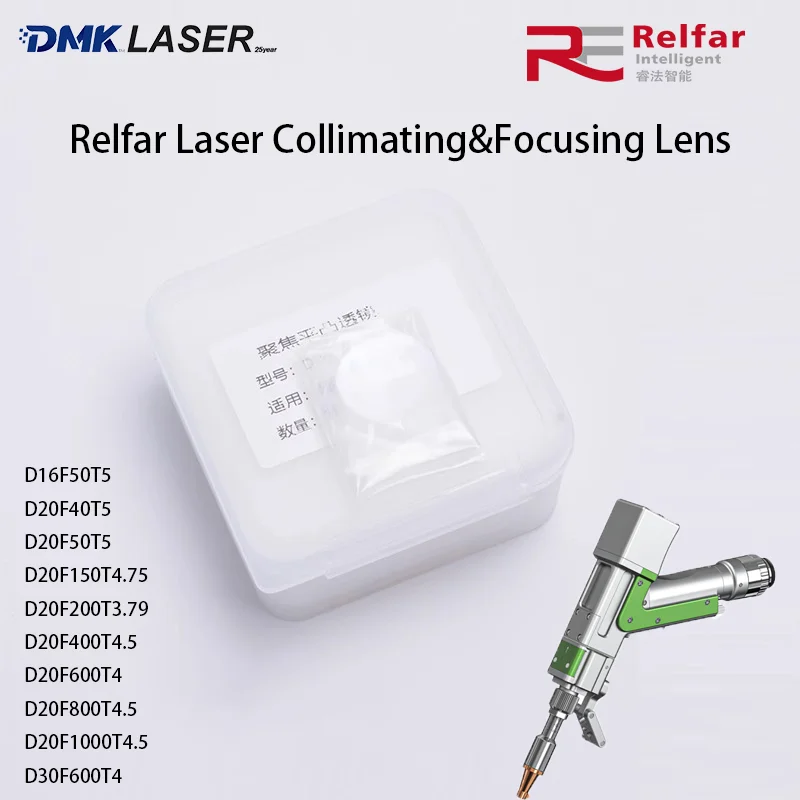 

Лазерная коллимационная линза Demarklaser D16F50T5 D20F50T5 D20F150T4.75