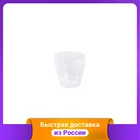 Горшок цветочный для орхидеи 