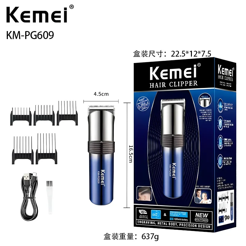 ΠΠ΅ΡΠ΅Π·Π°ΡΡΠΆΠ°Π΅ΠΌΠ°Ρ ΠΌΠΈΠ½ΠΈ-ΠΌΠ°ΡΠΈΠ½ΠΊΠ° Π΄Π»Ρ ΡΡΡΠΈΠΆΠΊΠΈ Km-Pg 609, ΠΌΠ°ΡΠΈΠ½ΠΊΠ° Π΄Π»Ρ ΡΡΡΠΈΠΆΠΊΠΈ monster, ΠΠ°ΡΠΈΠΊΠΌΠ°Ρ
Π΅ΡΡΠΊΠ°Ρ ΠΌΠ°ΡΠΈΠ½ΠΊΠ° Π΄Π»Ρ ΡΡΡΠΈΠΆΠΊΠΈ, ΠΌΠ½ΠΎΠ³ΠΎΡΡΠ½ΠΊΡΠΈΠΎΠ½Π°Π»ΡΠ½Π°Ρ ΠΠ΅ΡΠ΅Π·Π°ΡΡΠΆΠ°Π΅ΠΌΠ°Ρ ΠΌΠΈΠ½ΠΈ-ΠΌΠ°ΡΠΈΠ½ΠΊΠ° Π΄Π»Ρ ΡΡΡΠΈΠΆΠΊΠΈ Km-Pg 609, ΠΌΠ°ΡΠΈΠ½ΠΊΠ° Π΄Π»Ρ ΡΡΡΠΈΠΆΠΊΠΈ monster, ΠΠ°ΡΠΈΠΊΠΌΠ°Ρ
Π΅ΡΡΠΊΠ°Ρ ΠΌΠ°ΡΠΈΠ½ΠΊΠ° Π΄Π»Ρ ΡΡΡΠΈΠΆΠΊΠΈ, ΠΌΠ½ΠΎΠ³ΠΎΡΡΠ½ΠΊΡΠΈΠΎΠ½Π°Π»ΡΠ½Π°Ρ