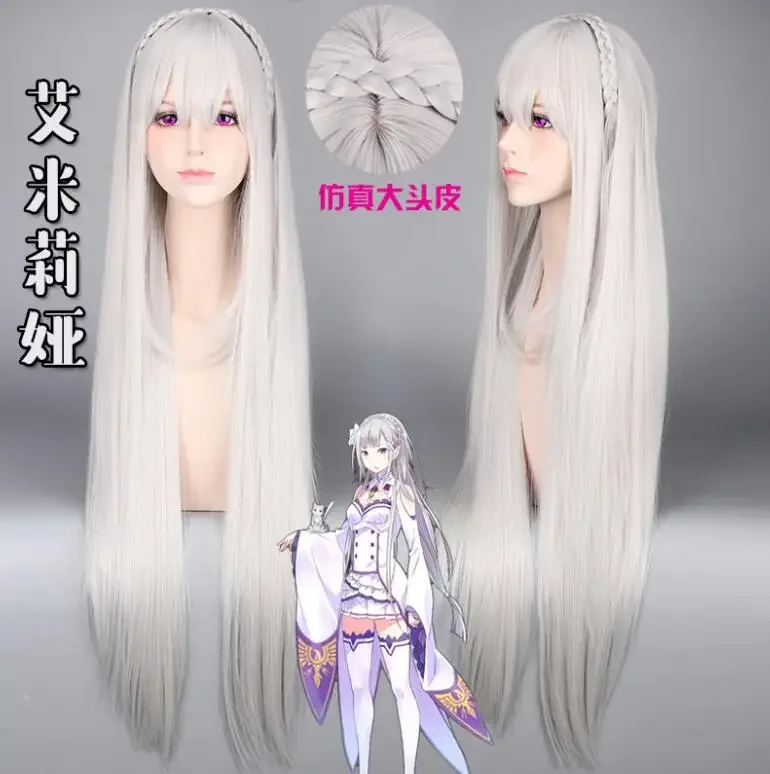 

Жизнь в другом мире от нуля Re:Zero kara Hajimeru Isekai Seikatsu Emilia длинный парик для косплея