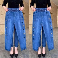 boyfriend jeans for women casual vintage high waist baggy jeans love embroidery harem trousers streetwear loose denim pants
