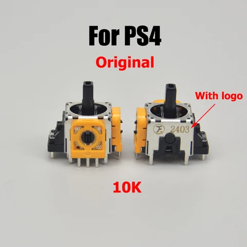 Запасные джойстики GSF для контроллера DualSense PS5 PS4