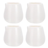 4 pcs sauce cups water cups multipurpose coffee jugs without handle m white