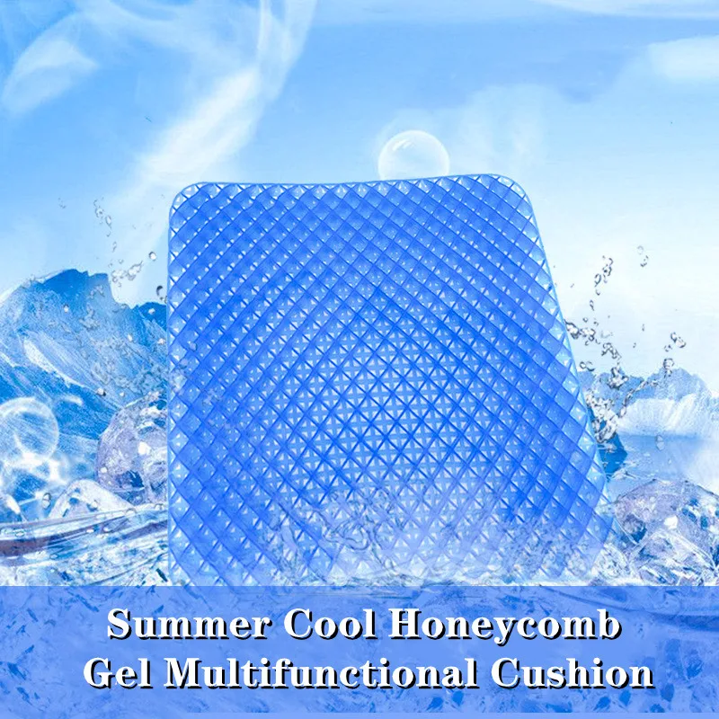 

Summer Cool Honeycomb Gel Multifunctional Egg Cushion Comfort Massage Outdoor Office Sedentary Breathable Car Home Cushion Pad