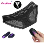 10 Режимы вибрации трусики, беспроводная перезаряжаемая пуля с дистанционным управлением, женское нижнее белье, секс-игрушка TD0405