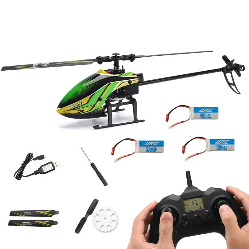 

RC Helicopter JJRC M05 2.4GHz 4CH 6-Axis Gyroscope Stabilizer Altitude Hold Aircraft Remote Control Drone Toys Kids Gift