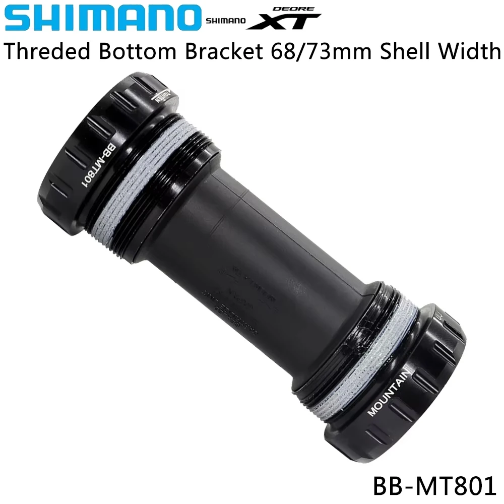 Задний кронштейн SHIMANO DEORE XT BB-MT801 с резьбой HOLLOWTECH II 68/73 мм ширина корпуса для