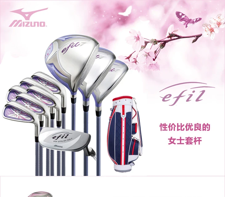 

2023 New Women Golf Clubs Compelete Set of Clubs Efil Golf Driver 3 5 Wood Irons Bag L Flex Graphite Shaft