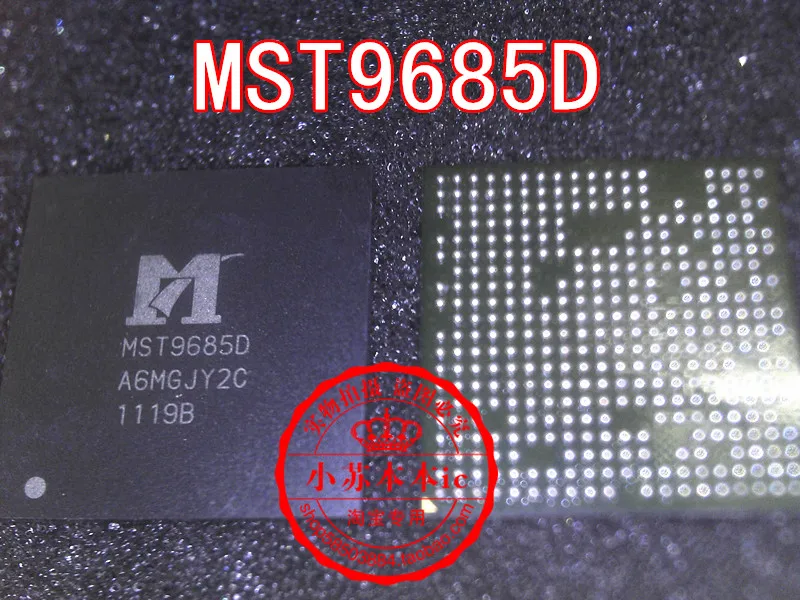 1PCS/MST9685D 9685 BGA | AliExpress