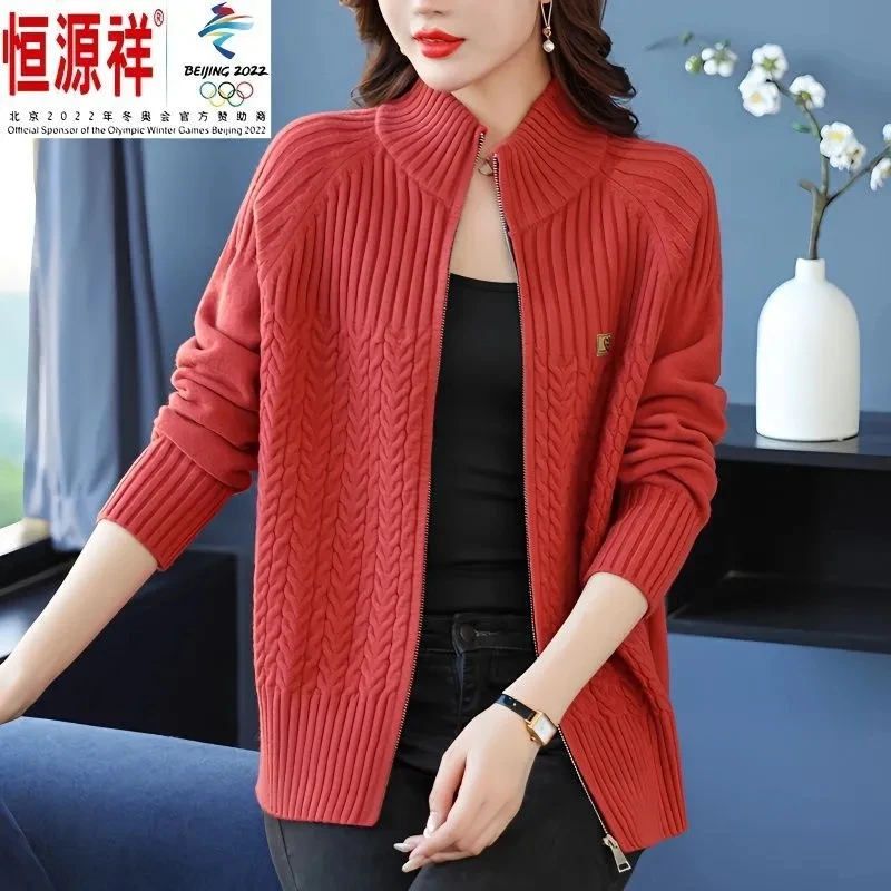 Осень-зима 2024 шерстяной свитер кардиган куртка Женский модный и удобный короткий