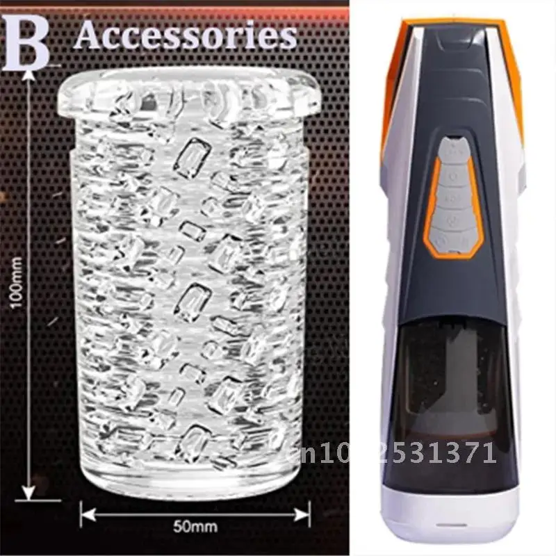 AVENGER/OMYSKY Мужской мастурбатор Аксессуары для чашек самолетов Эротические игрушки