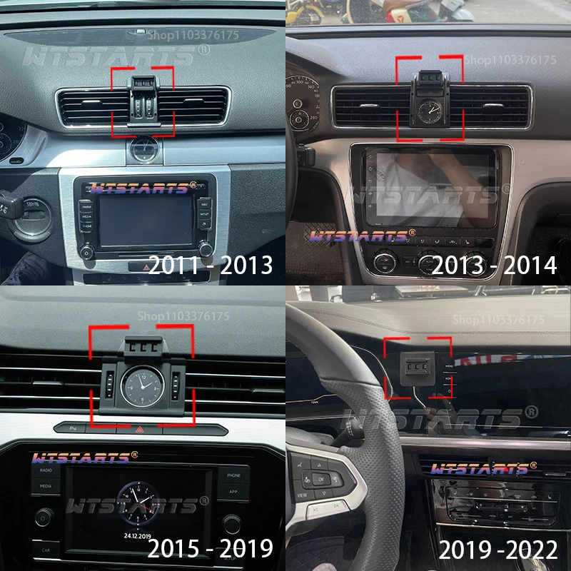 Автомобильный держатель для телефона Volkswagen Passat B7 C42 C43 3B 2011-2022 регулируемый