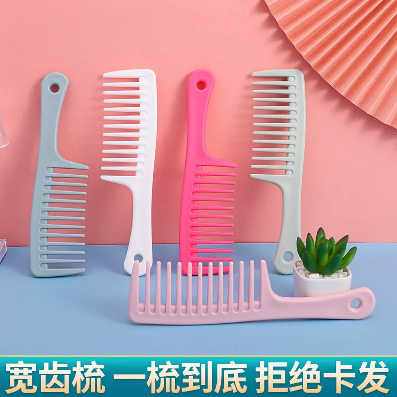 Домашняя расческа для волос с широкими зубьями сетка красная пластиковая без