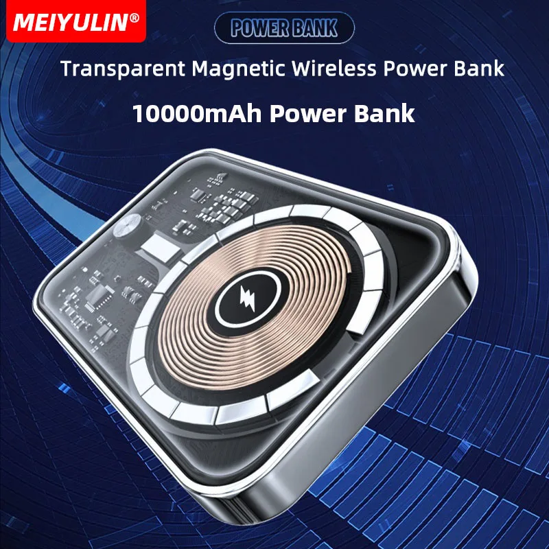 Беспроводной внешний аккумулятор емкостью 10000 мАч магнитный USB C PD 20 Вт быстрая