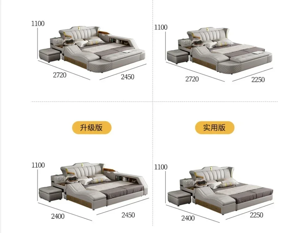 Новая электрическая массажная кровать интеллектуальная многофункциональная с