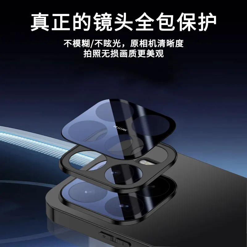 Фото Чехол для Xiaomi 17T / 17T Pro: гальванизированный акриловый, с защитой камеры, противоударный, с защитой от отпечатков пальцев, бампер, задняя крышка №3