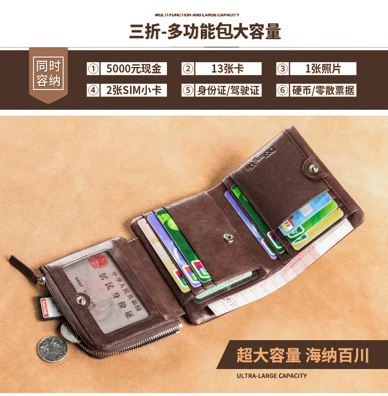Genuine Leather Men's Wallet with RFID Blocking Large Capacity Trifold Wallet ID Window Credit Card Holder