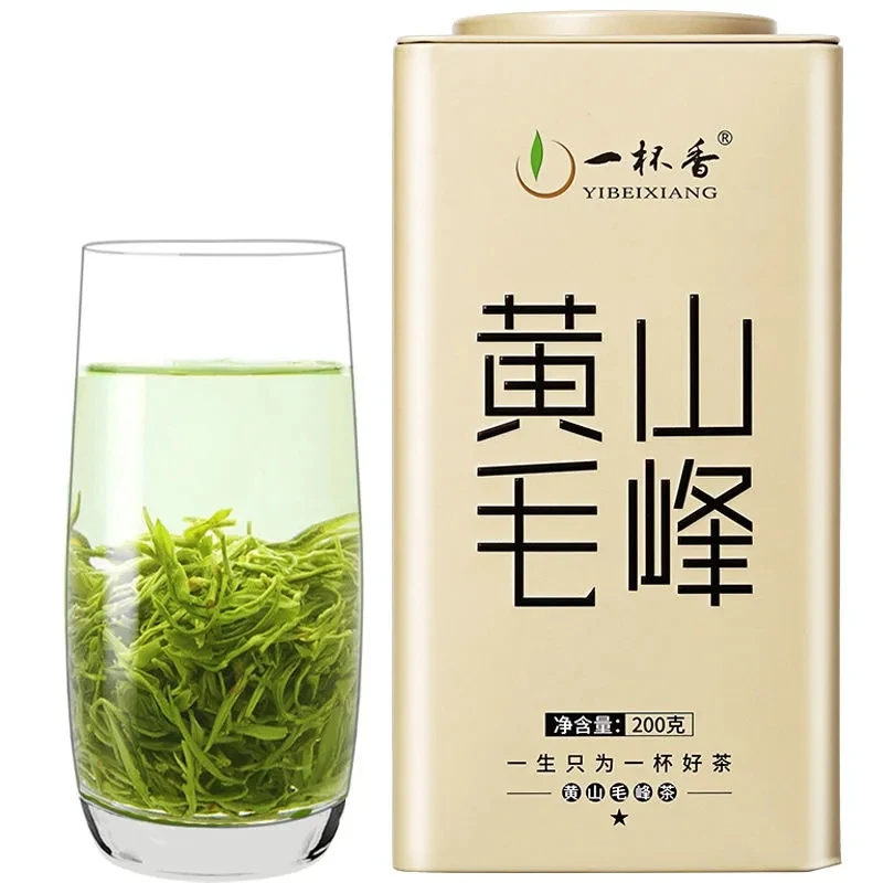 

A cup of fragrant tea green tea Ming former first-class Huangshan Maofeng 200g gift box Anhui specialty Maojian bulk tea