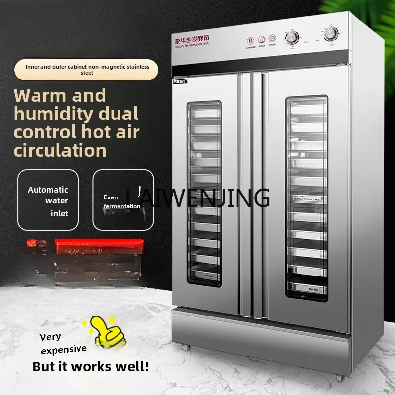 Коммерческий хлеб LYN пароварка для приготовления хлеба коробка волос машина