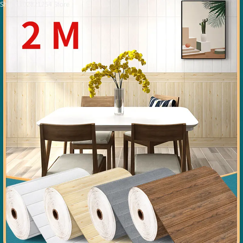 

2M x70cm 3D Self Adhesive Sticker Paper Waterproof Wall Sticker Living Room Bedroom TV Background Old Wall Decoration Wallpaper