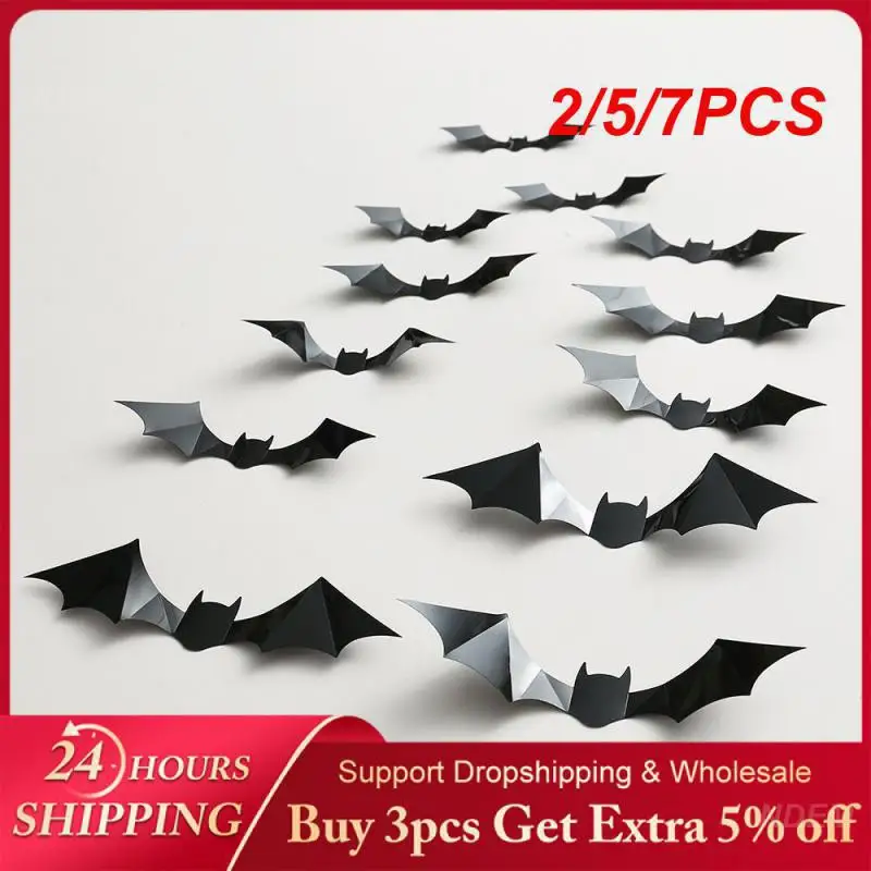 

2/5/7 шт., декоративные наклейки на стену