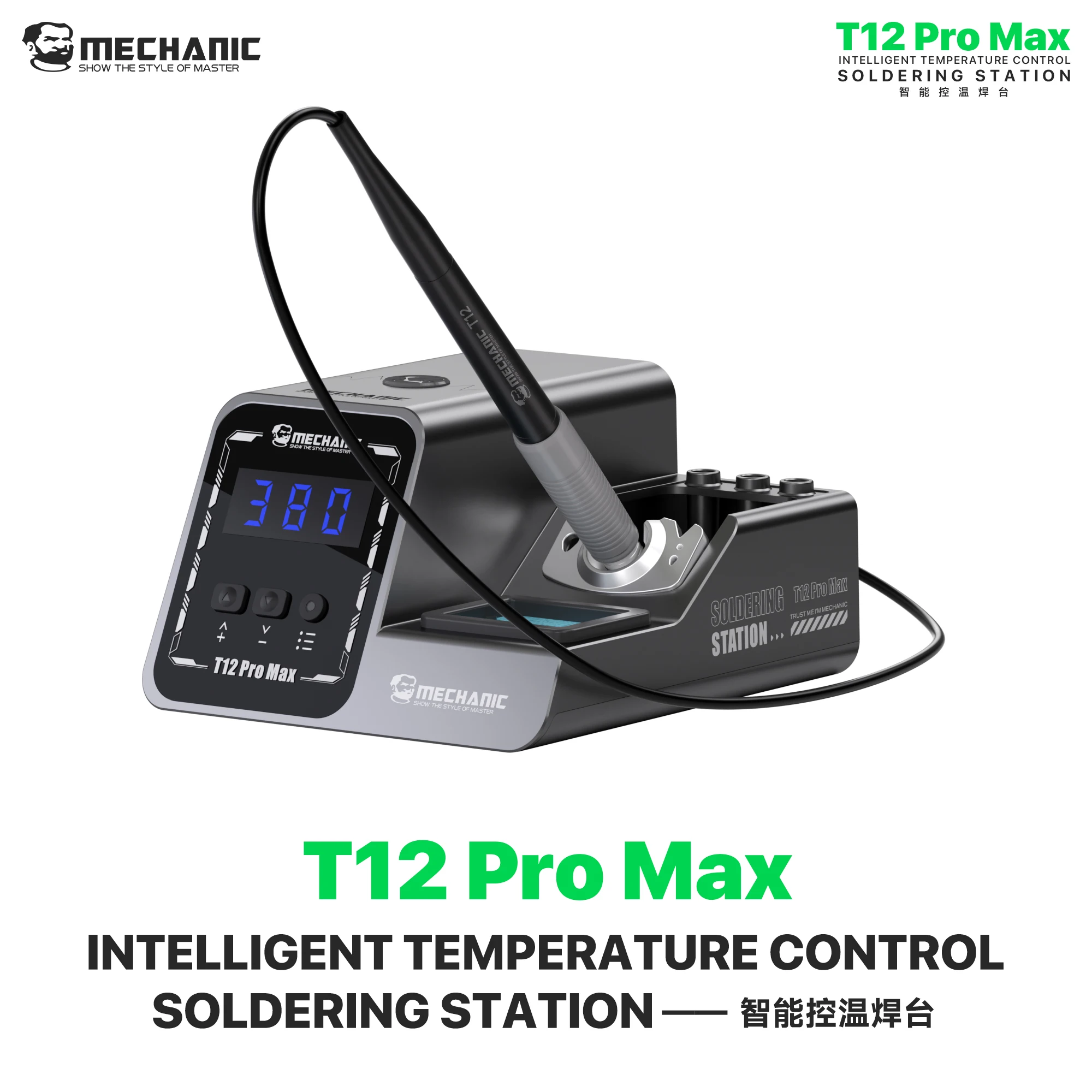 Фото Паяльник MECHANIC T12 Pro Max с высокой точностью PID-регулировки, быстрым нагревом за 4 секунды, автоматическим режимом ожидания, ручкой T12 для ремонта печатных плат и материнских плат мобильных телефонов. №4