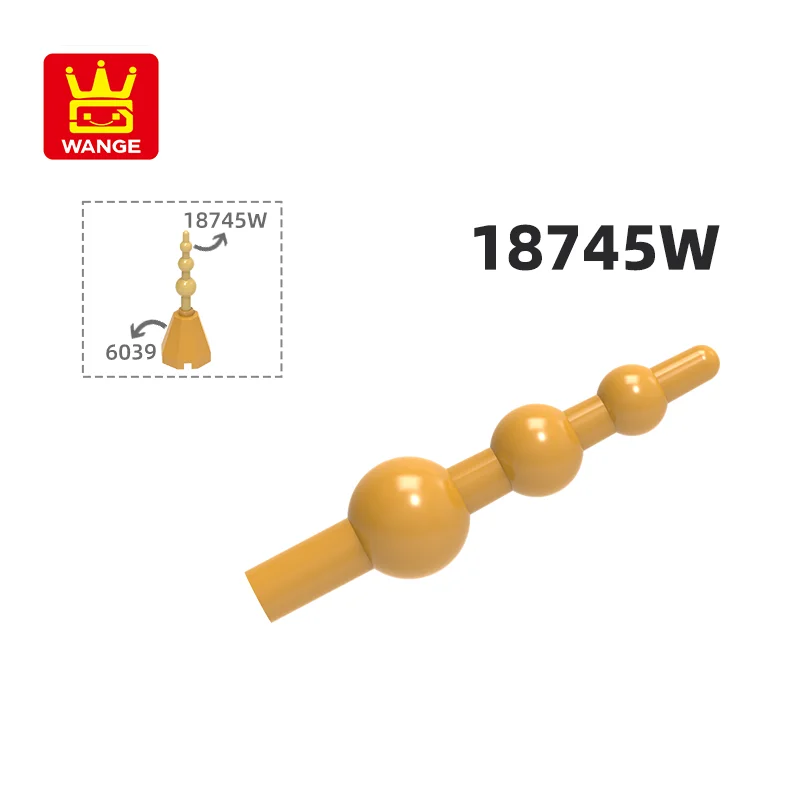 Наперсток для мяча WANGE 18745 Вт 100 г/209 шт. аксессуары цвета Moc совместимы с кирпичом