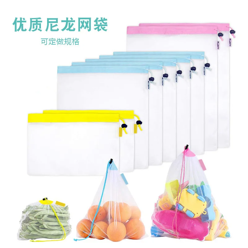 

Special Purpose Bag Vegetable Produce Bag Reusable Cotton Mesh Vegetable Storage Bag Kitchen Fruit Vegetable with Drawstring