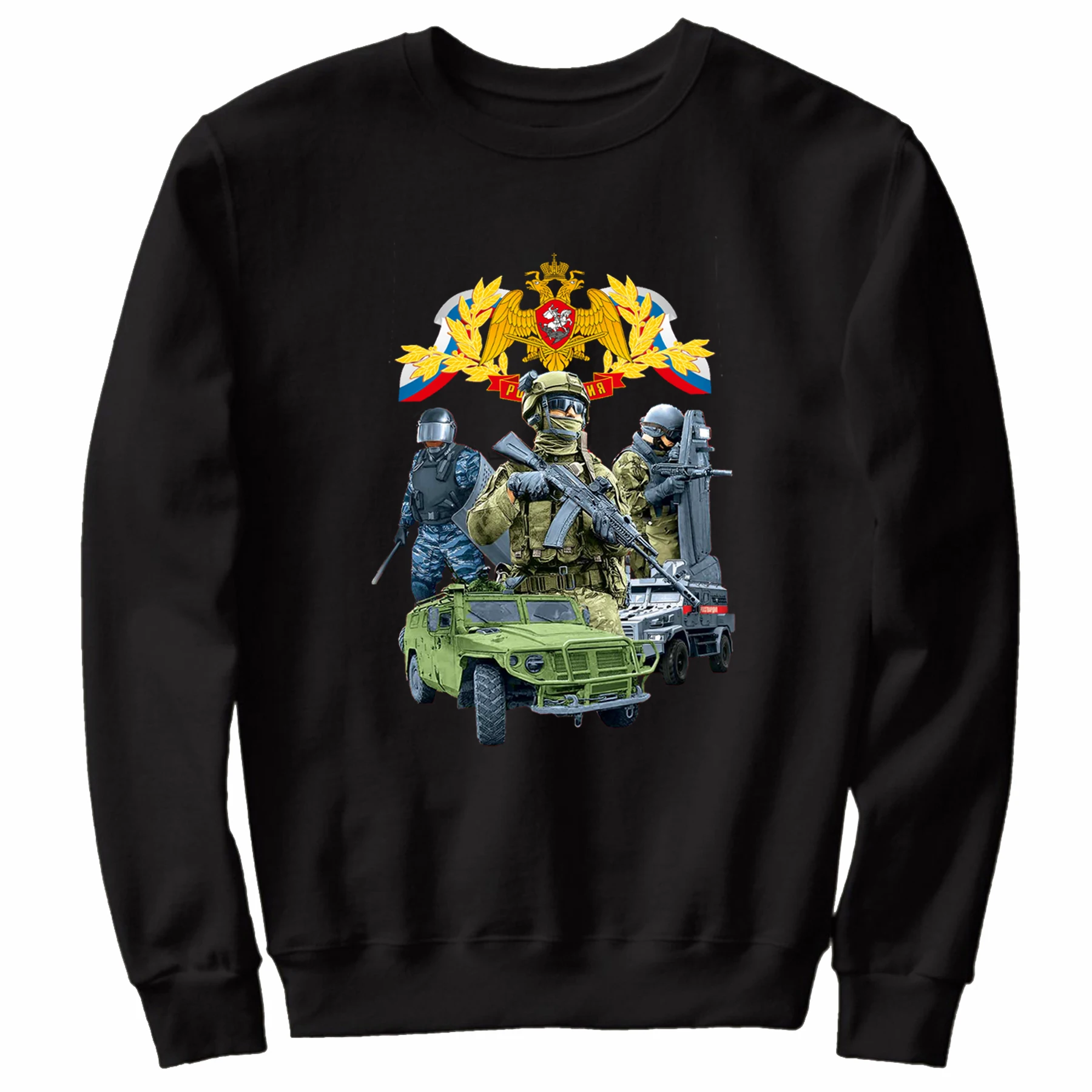 

National Guard of The Russian Federation Sweatshirts New 100% Cotton Comfortable Casual Mens Clothing Fashion Streetwear