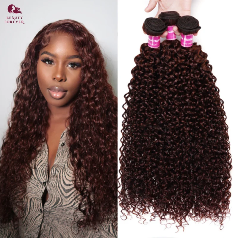 Beautyforever #33B Reddish Brown Brazilian Jerry Curly Human Hair Weaves 3 Bundles Thick Hair End 100% Virgin Human Hair Weaving