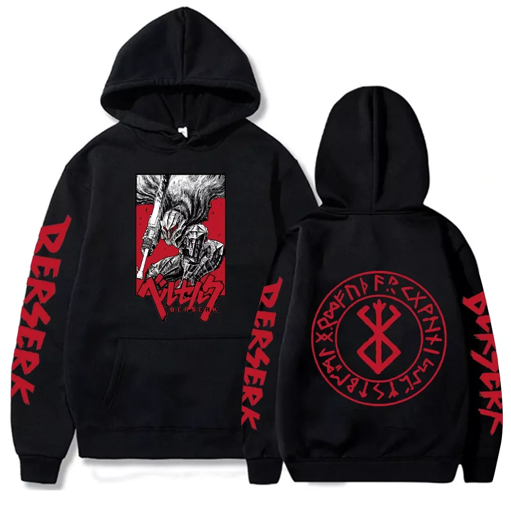 

NEW IN Popular Funny Japanese Anime Berserk Guts Hoodie Manga Harajuku Casual Streetwear Hip Hop Unisex Fashion Sweatshirts Cozy