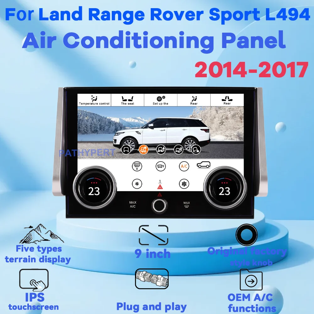 Фото 9-дюймовый экран AC для Land Range Rover Sport L494 2014-2017, сохраняет функции оригинальной панели управления климат-контролем, система Linux, установка Plug and Play. №1