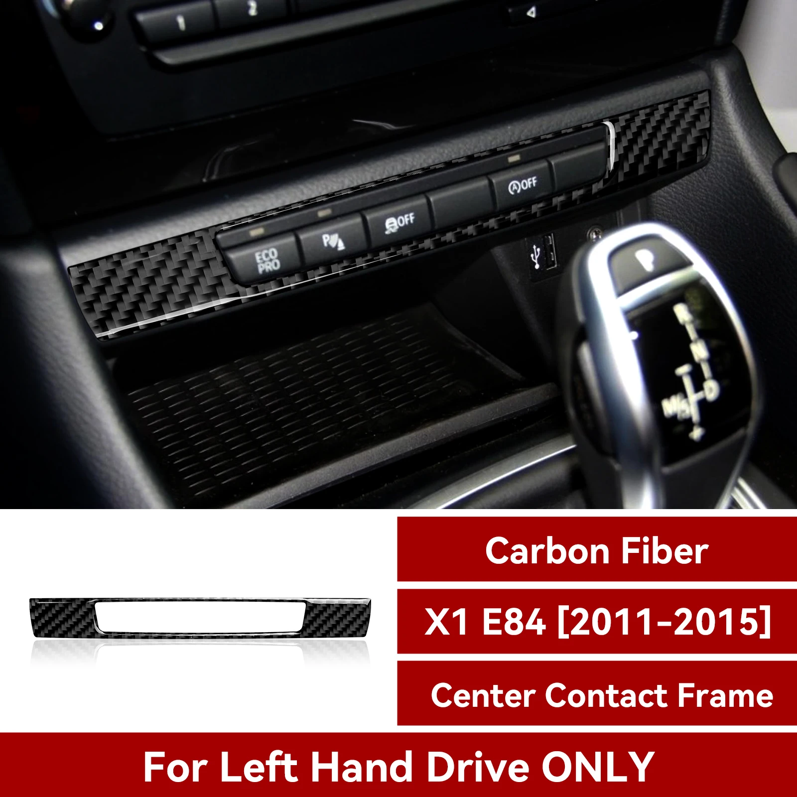 

Car Carbon Fiber Protector Patch For BMW X1 E84 2011-2015 Dedicated Parts Auto Interior Decorative Stickers Trim Accessories