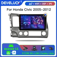 2 din android 11 10 car radio for honda civic 2005 2012 multimedia video player navigation gps split screen stereo head unit