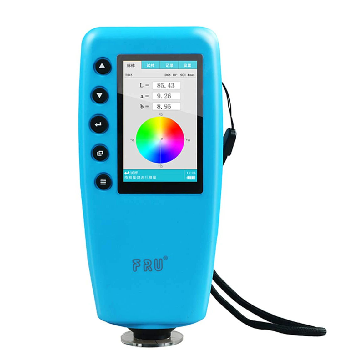 

Handheld Colorimeter Color Meter Analyzer with 4mm Caliber TFT Color Display