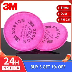 3 м эффективный пыленепроницаемый фильтр частиц хлопок спрей краска промышленности сочетается с 620075026800 противогаз P100 Сменный фильтр