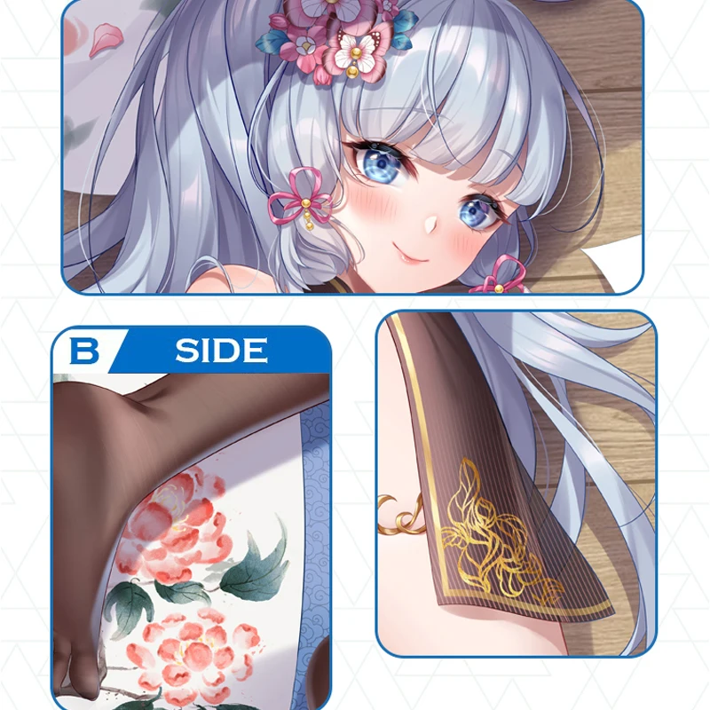 Аниме Genshin Impac Kamisato Ayaka Чонсам девушка для косплея дакимакура обнимающая подушка