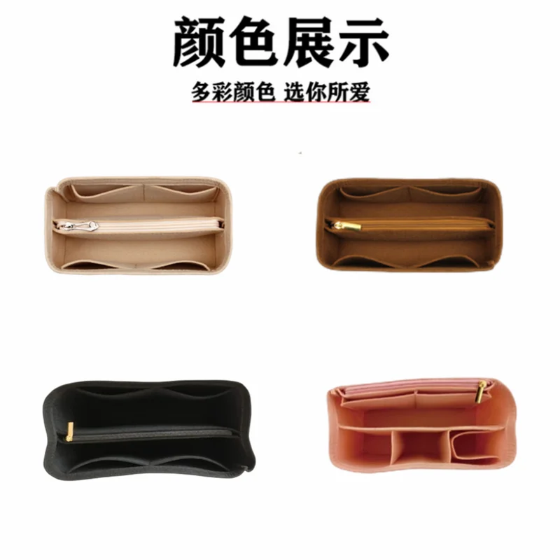 [Продажа только внутренней сумки] сумка-Органайзер для Burberry органайзер ремня