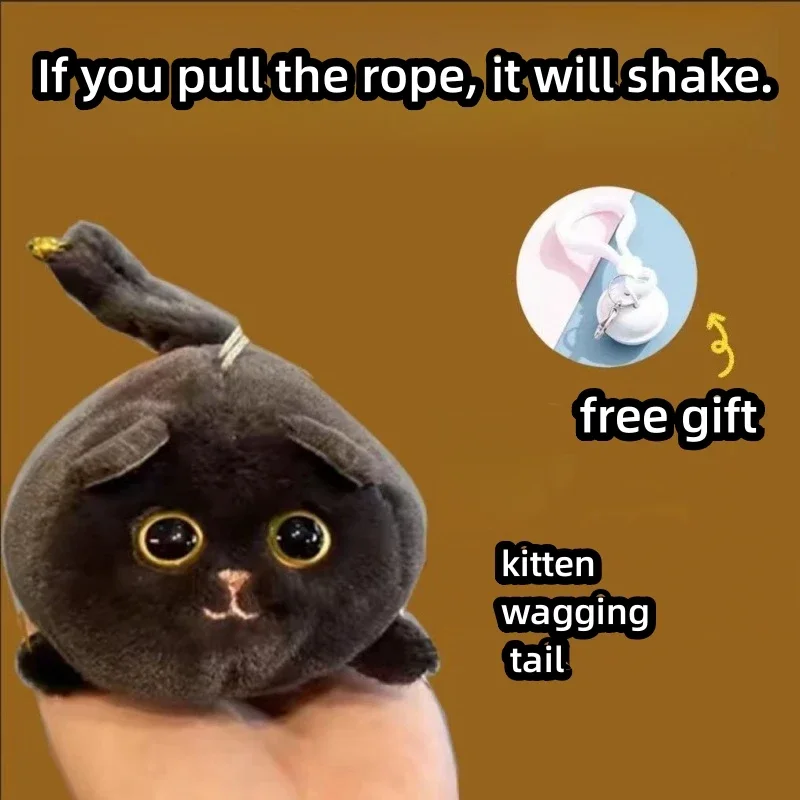 Симпатичная игрушка-кошка с ваггирующим хвостом плюшевая кукла брелок на дверь и