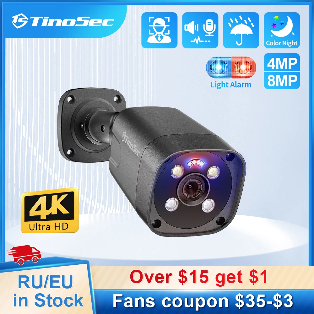 TinoSec 4K PoE Security IP Camera Ultra HD 4MP 8MP Outdoor Waterproof Two-way Audio Human Detection Camera Surveillance Cam