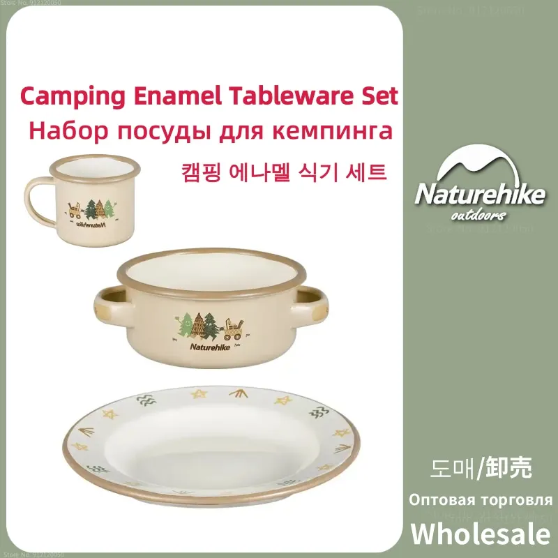 

Naturehike Детская эмалированная посуда На открытом воздухе Кемпинг Тарелки Чашки Миски Кружка против ожогов Ультралегкие портативные миски Легко чистить