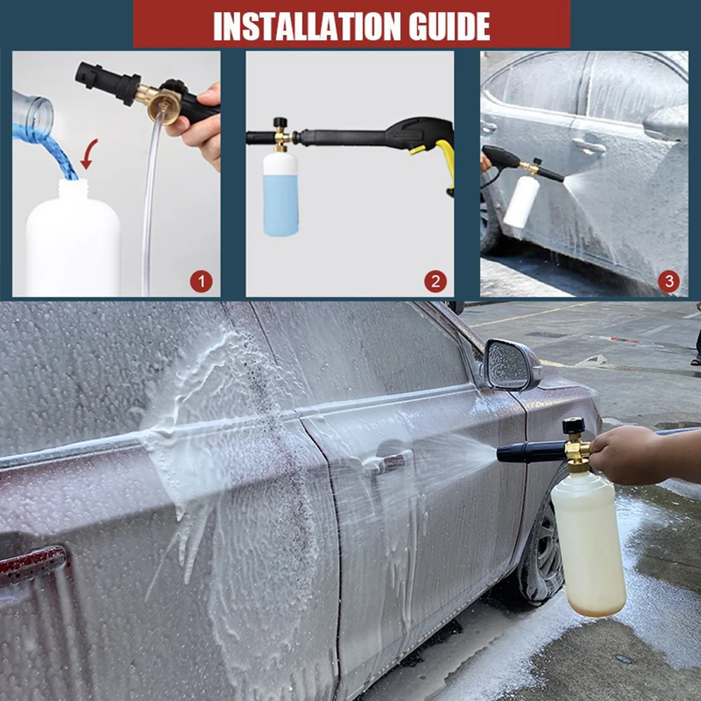 Пенораспылитель для Karcher пенораспылитель шлангов моек высокого давления - купить