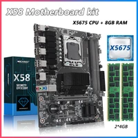machinist x58 motherboard set kit with intel xeon x5675 cpu 2pcs4g 8gb ddr3 memory ram lga 1366 processor combo x58 v1608